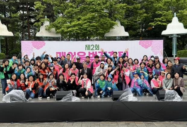 매탄 3동 주민자치회, ‘제2회 매여울 벚꽃 축제’ 성황리 개최